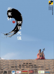 精品乱人伦一区二区三区